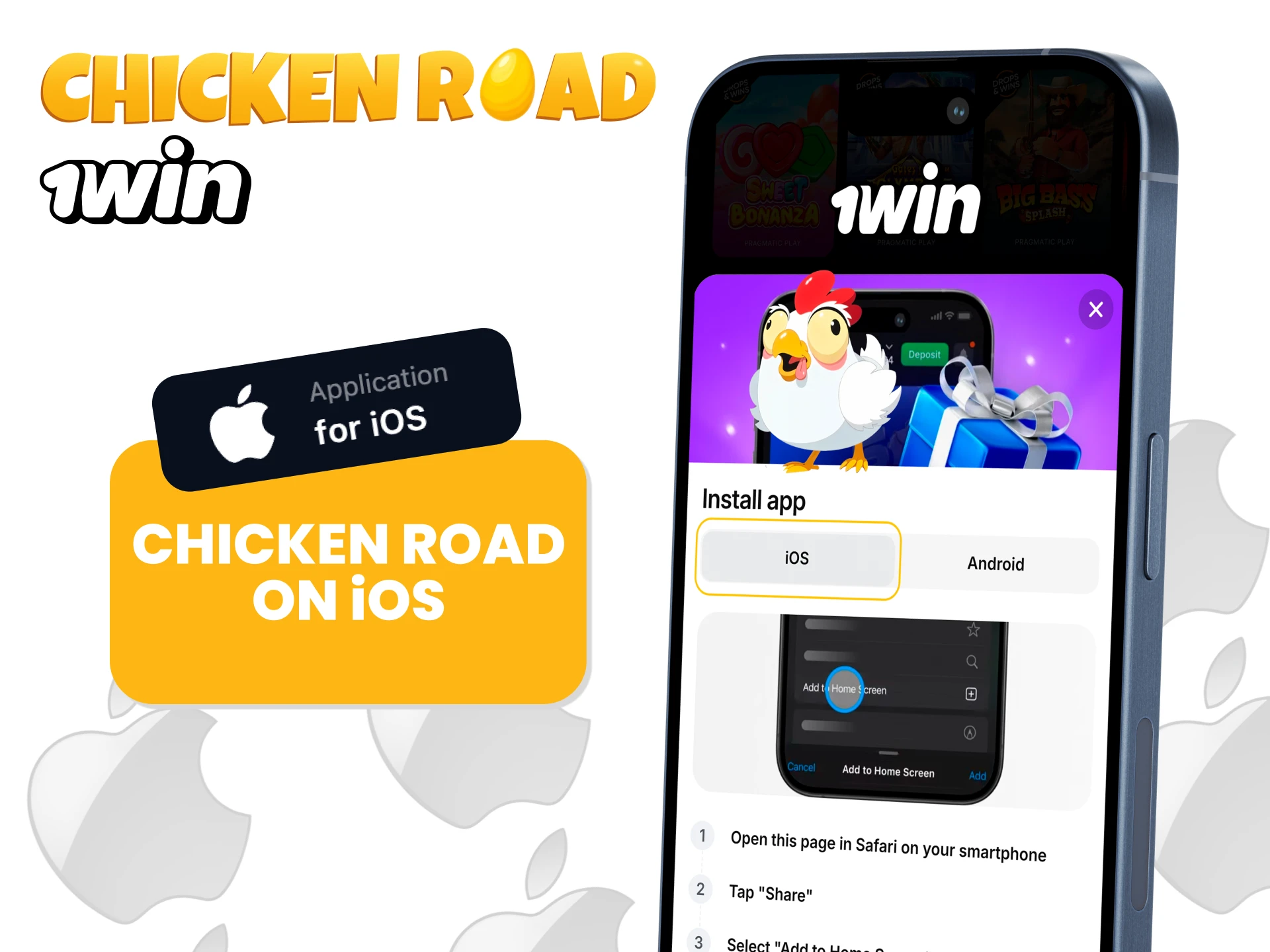 Download the 1win app on your iOS and play Chicken Road.