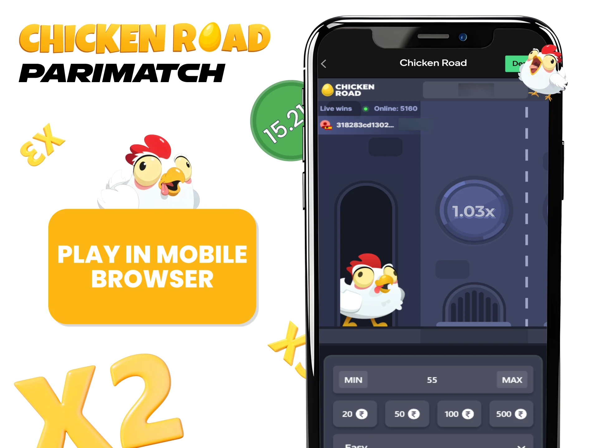 Play Chicken Road on Parimatch without an app.